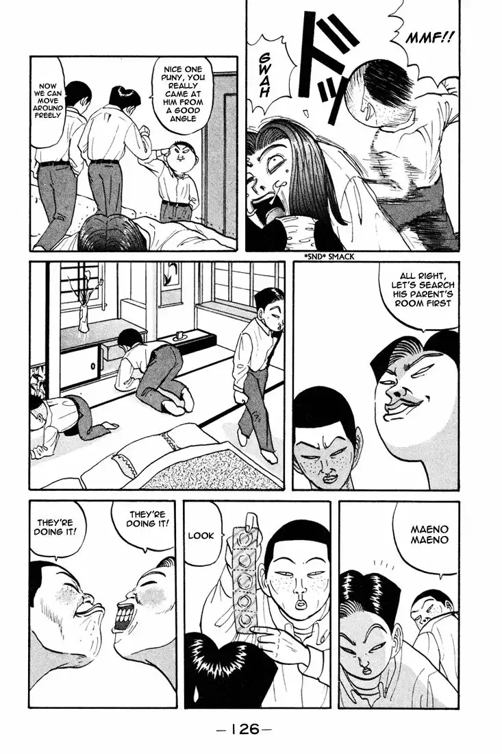 Ping Pong Club Chapter 43 13